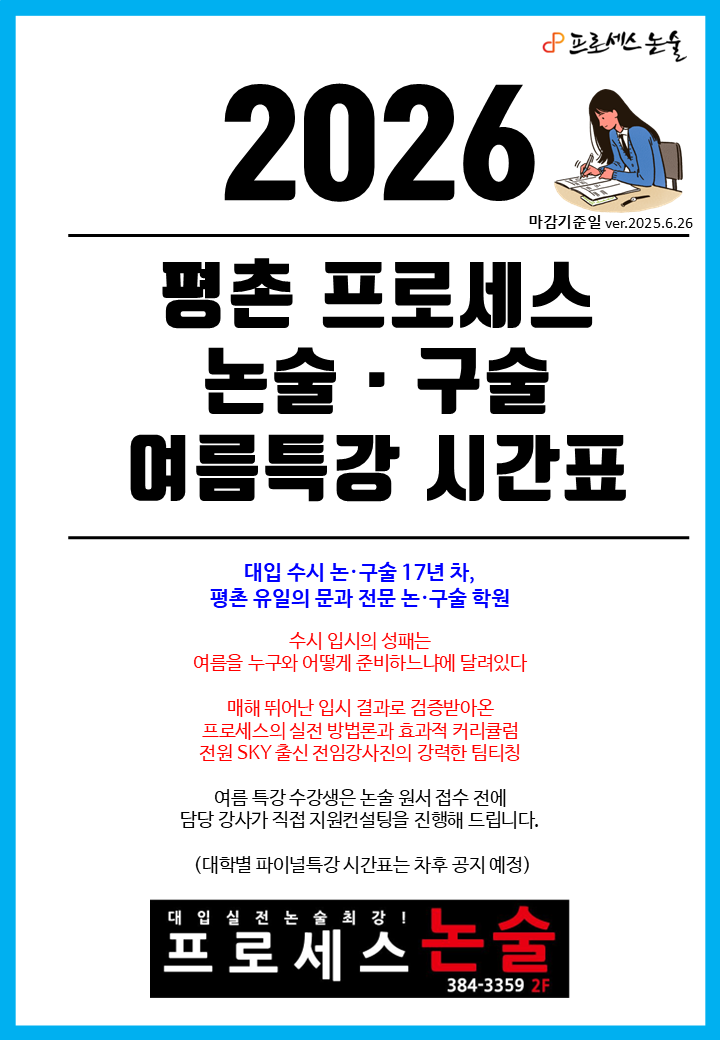 슬라이드1.PNG